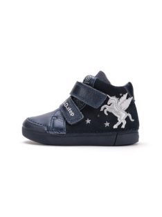 Ddstep kislány száras cipő - Világítós, LEDES - 25-30